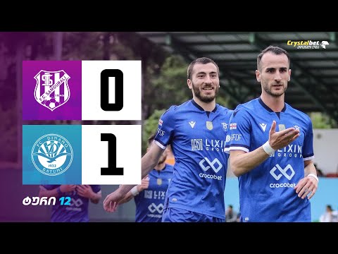 სამგურალი 0:1 დინამო ბათუმი | მიმოხილვა | 2024